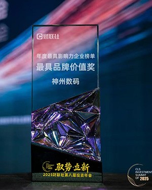 尊龙凯时- 人生就是搏!